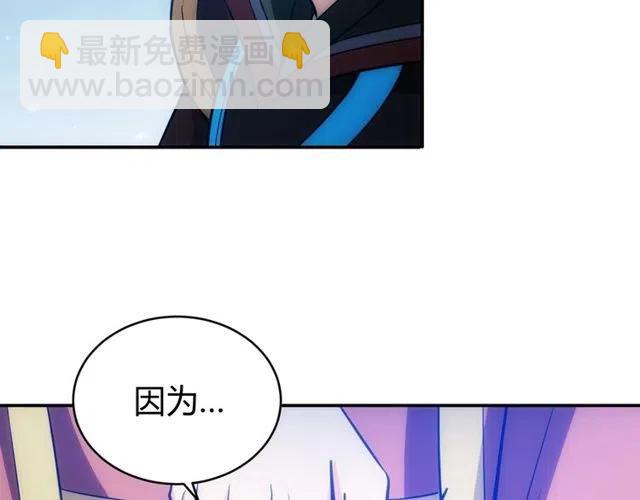 第74话 对不起，我是卧底22