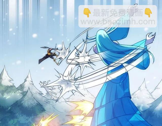 第74话 对不起，我是卧底30
