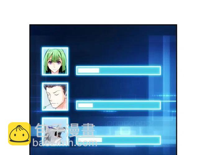 第74话 对不起，我是卧底33