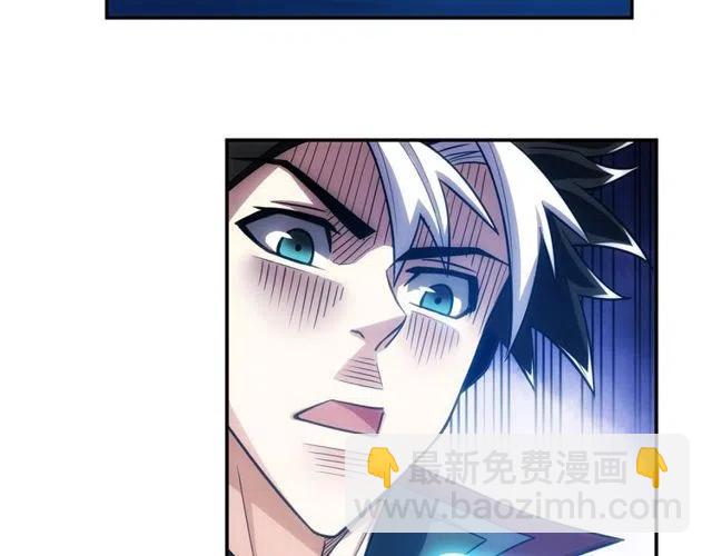 第74话 对不起，我是卧底34