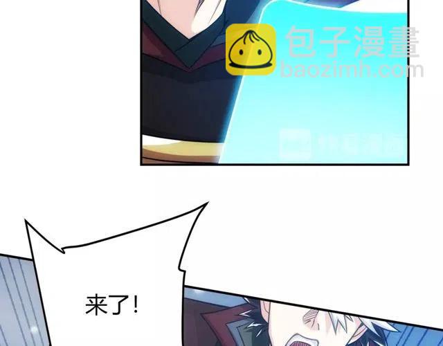 第74话 对不起，我是卧底35