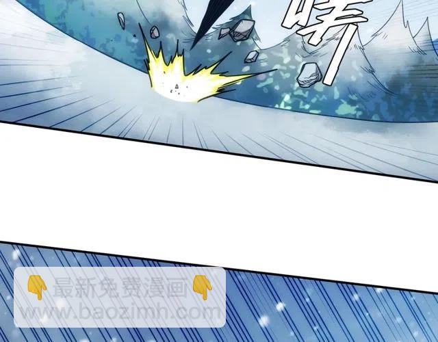 第74话 对不起，我是卧底37