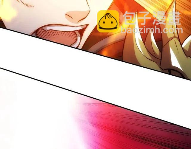 第74话 对不起，我是卧底45