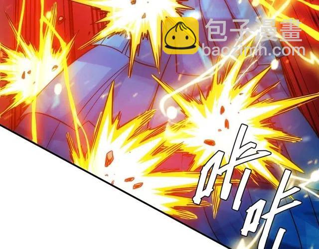 第74话 对不起，我是卧底48