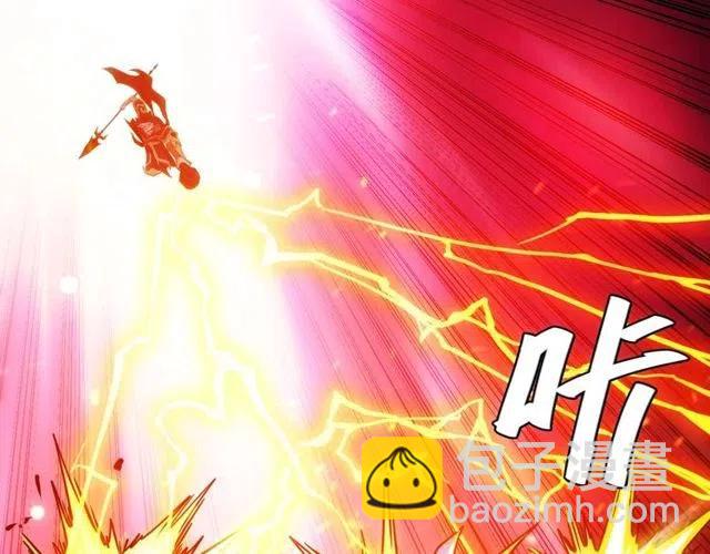 第74话 对不起，我是卧底50
