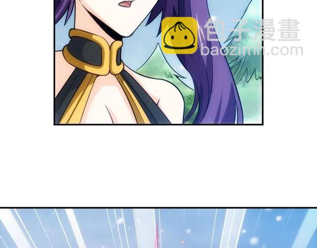 第74话 对不起，我是卧底58