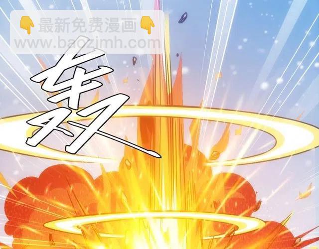 第74话 对不起，我是卧底59