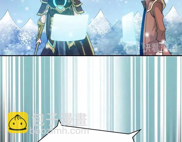 第74话 对不起，我是卧底69