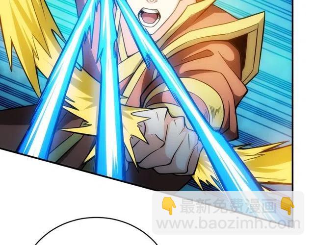 第74话 对不起，我是卧底8