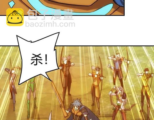 第74话 对不起，我是卧底80