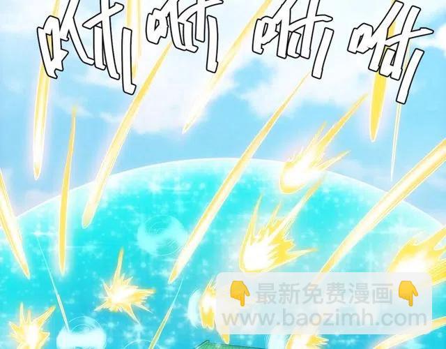 第74话 对不起，我是卧底83