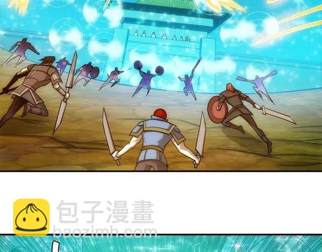 第74话 对不起，我是卧底84