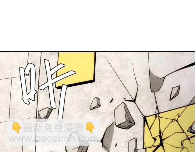 第74话 对不起，我是卧底91