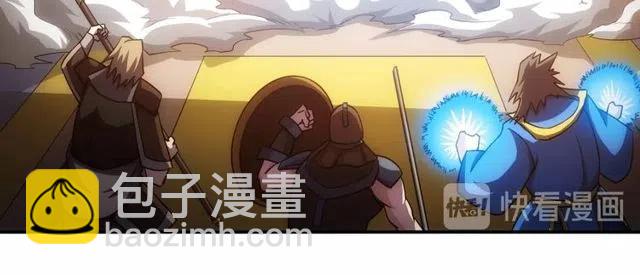 第74话 对不起，我是卧底97