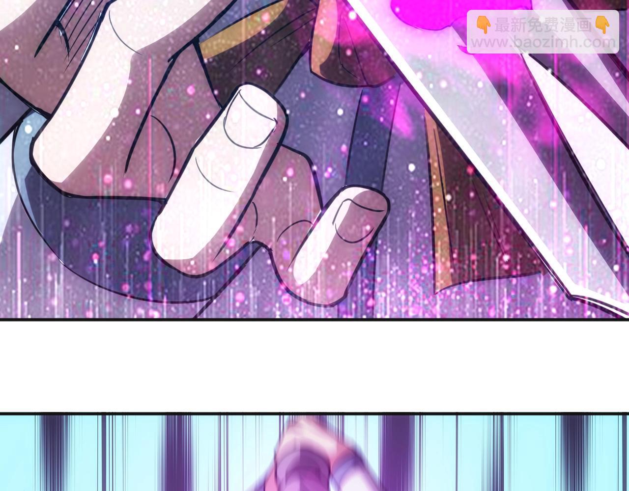 第80话 奇点妖人100