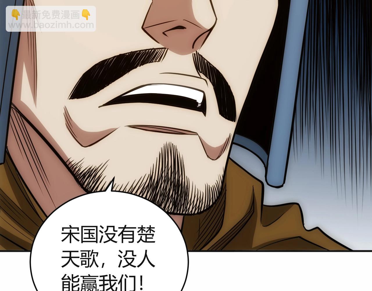 第80话 奇点妖人64