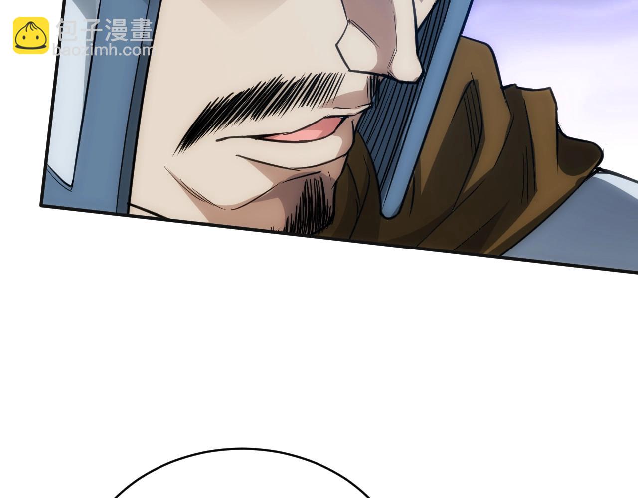 第80话 奇点妖人77