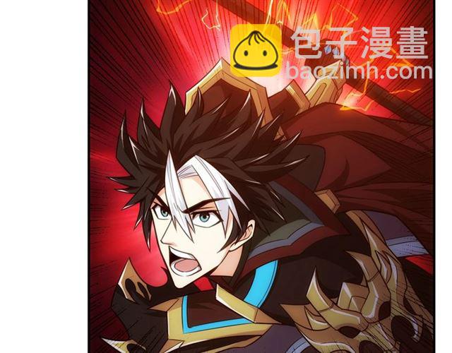 第82话 都不是人？19