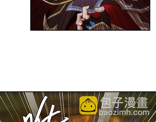 第82话 都不是人？20
