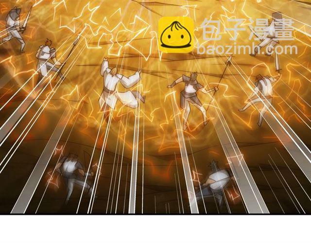 第82话 都不是人？22