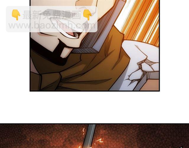 第82话 都不是人？27