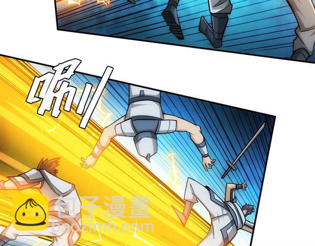 第82话 都不是人？33