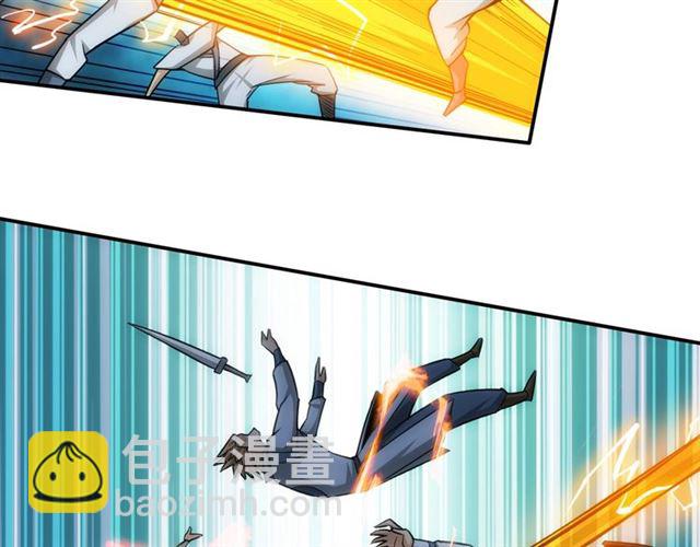 第82话 都不是人？34
