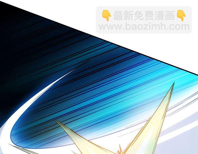 第82话 都不是人？47