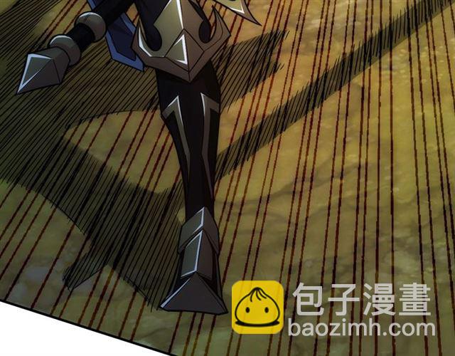 第82话 都不是人？55