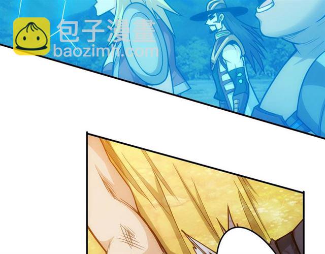 第82话 都不是人？57