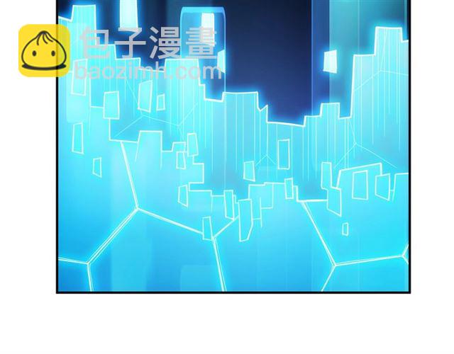 第82话 都不是人？66