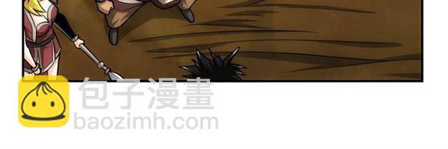 第82话 都不是人？86