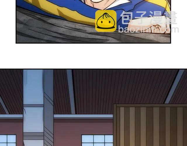 第87话 傀儡赵家？101
