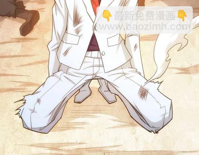 第87话 傀儡赵家？103