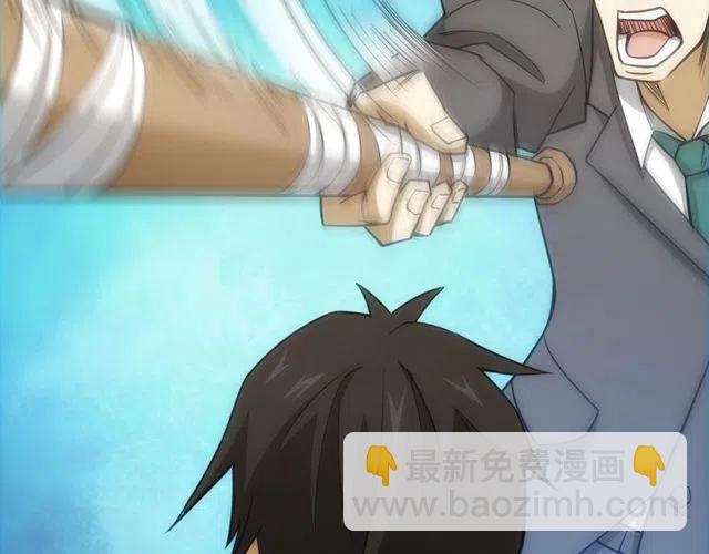 第87话 傀儡赵家？16