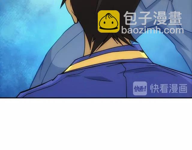 第87话 傀儡赵家？17