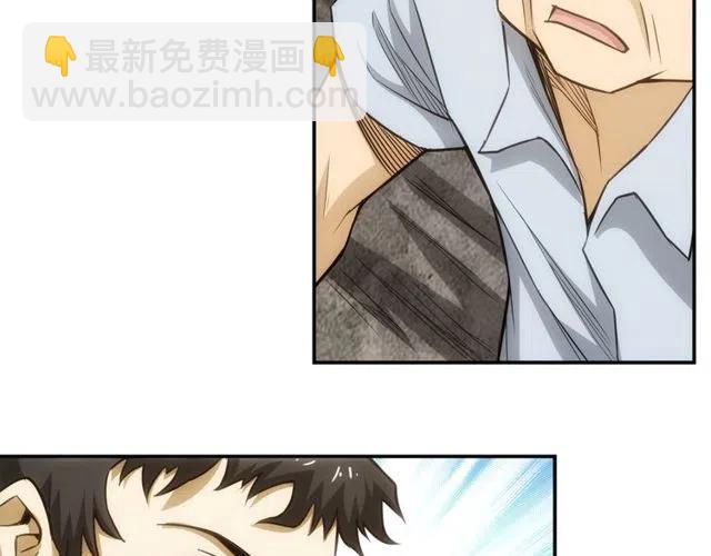 第87话 傀儡赵家？27