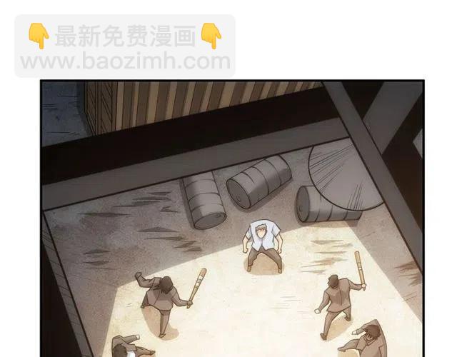 第87话 傀儡赵家？4