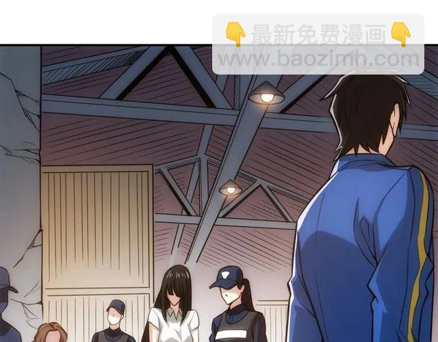 第87话 傀儡赵家？52