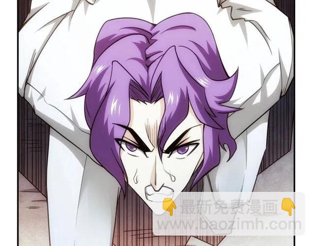 第87话 傀儡赵家？69