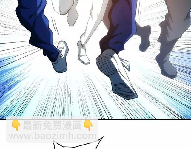 第87话 傀儡赵家？75