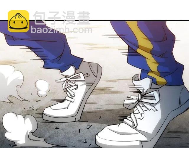 第87话 傀儡赵家？77