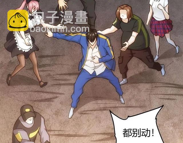 第87话 傀儡赵家？79