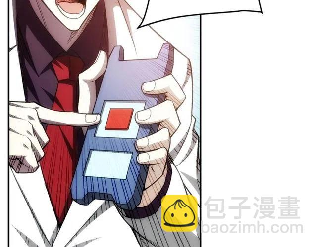 第87话 傀儡赵家？84