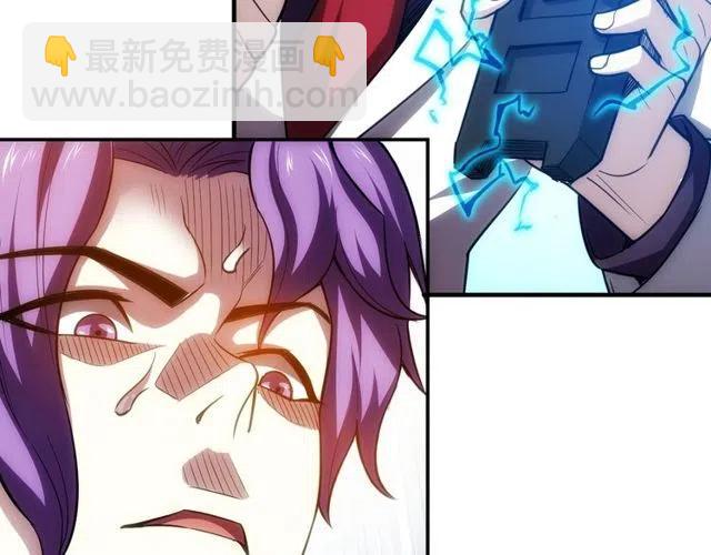 第87话 傀儡赵家？93