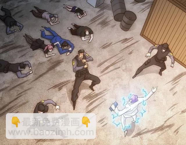第87话 傀儡赵家？99