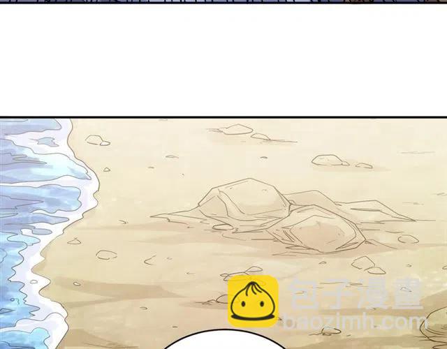 第91话 启程元国105