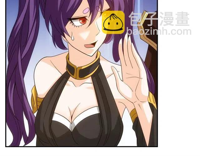 第91话 启程元国20