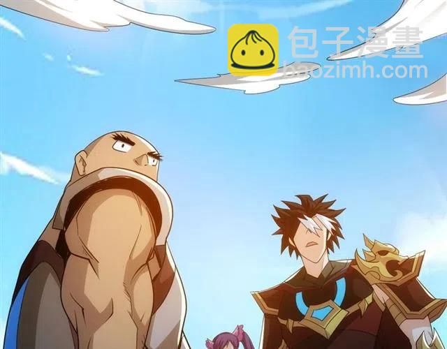 第91话 启程元国27