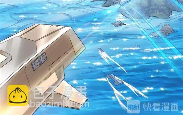 第91话 启程元国31